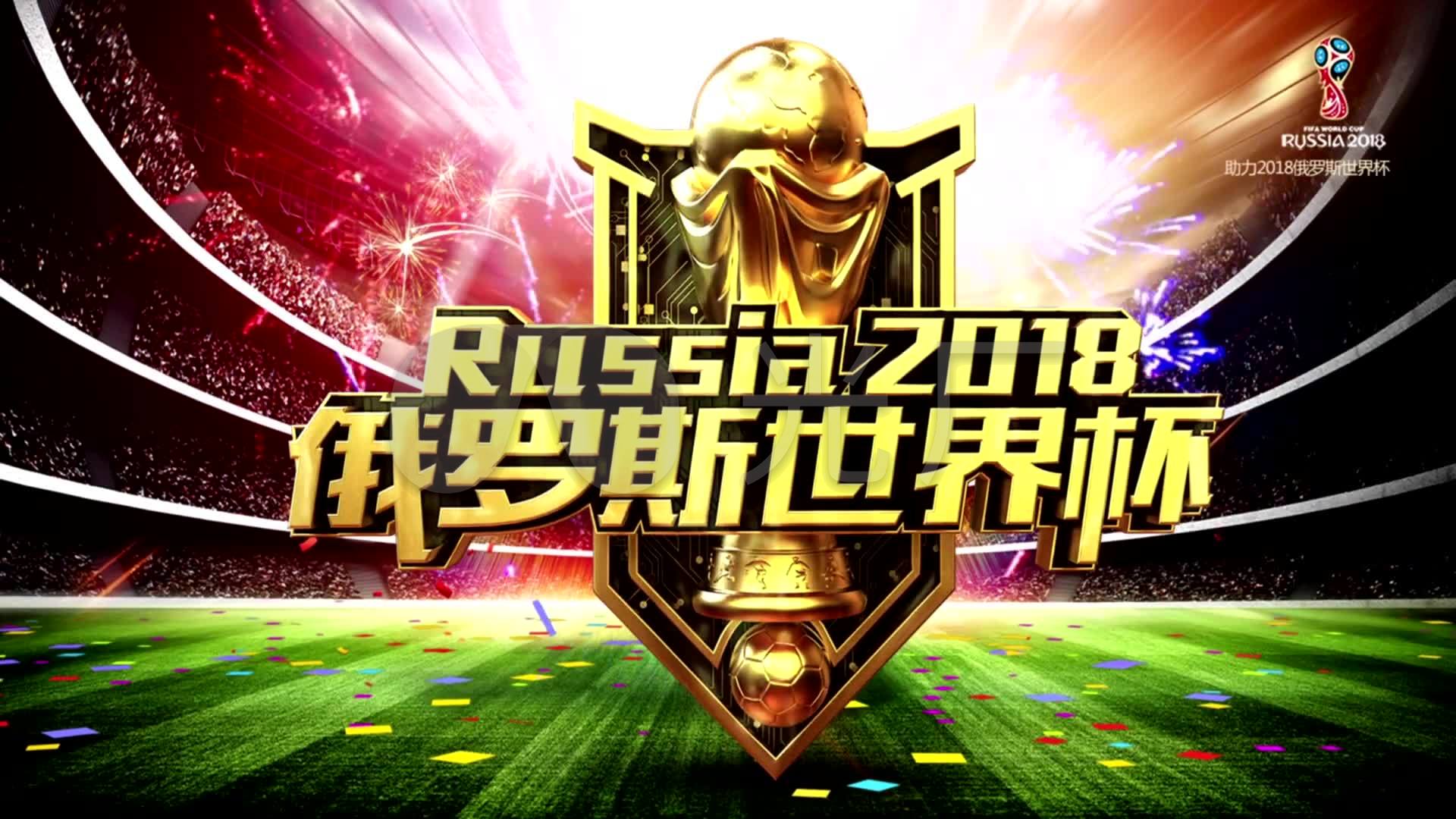 壁并在连续