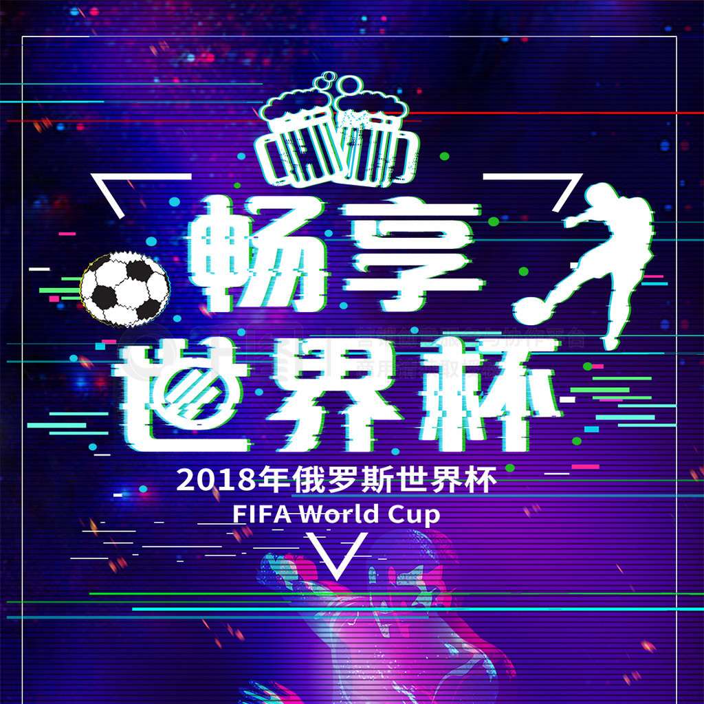应能力和