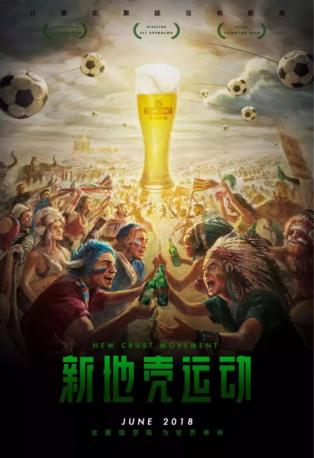 经济角度