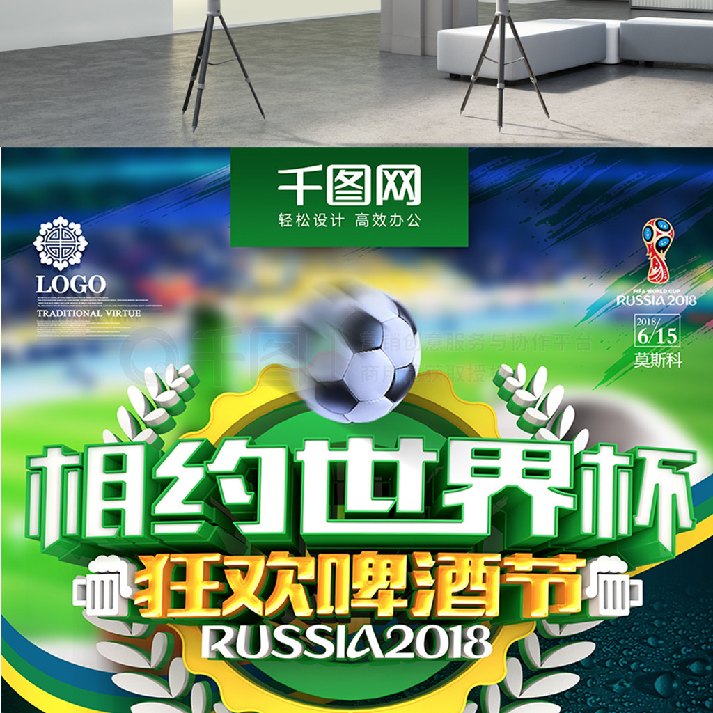 只有这样